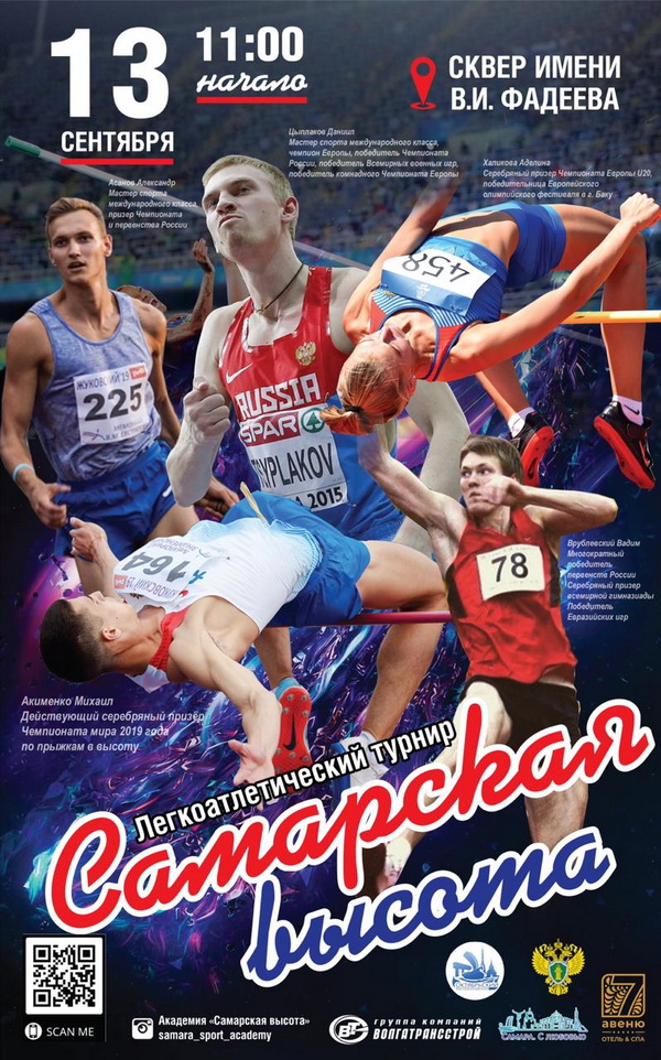 ��������� ������