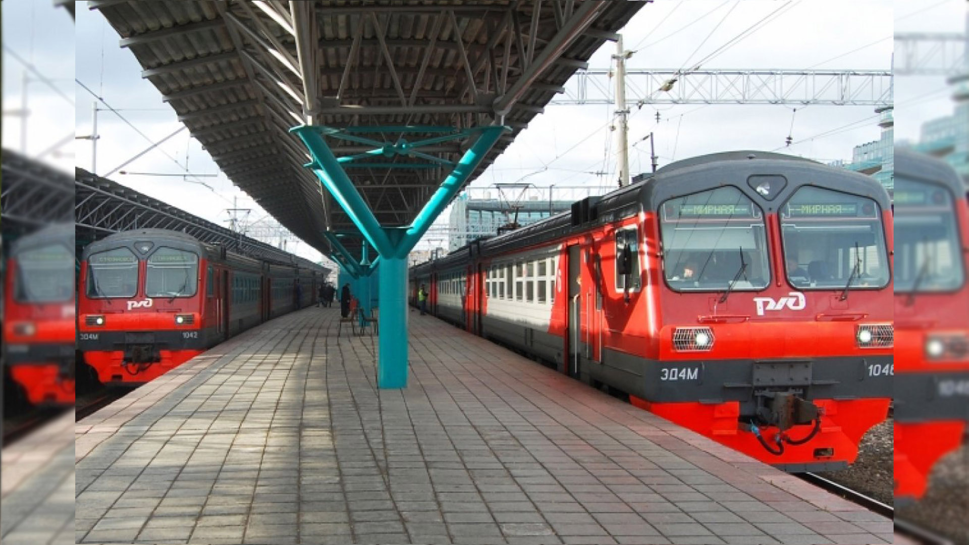 Электричка