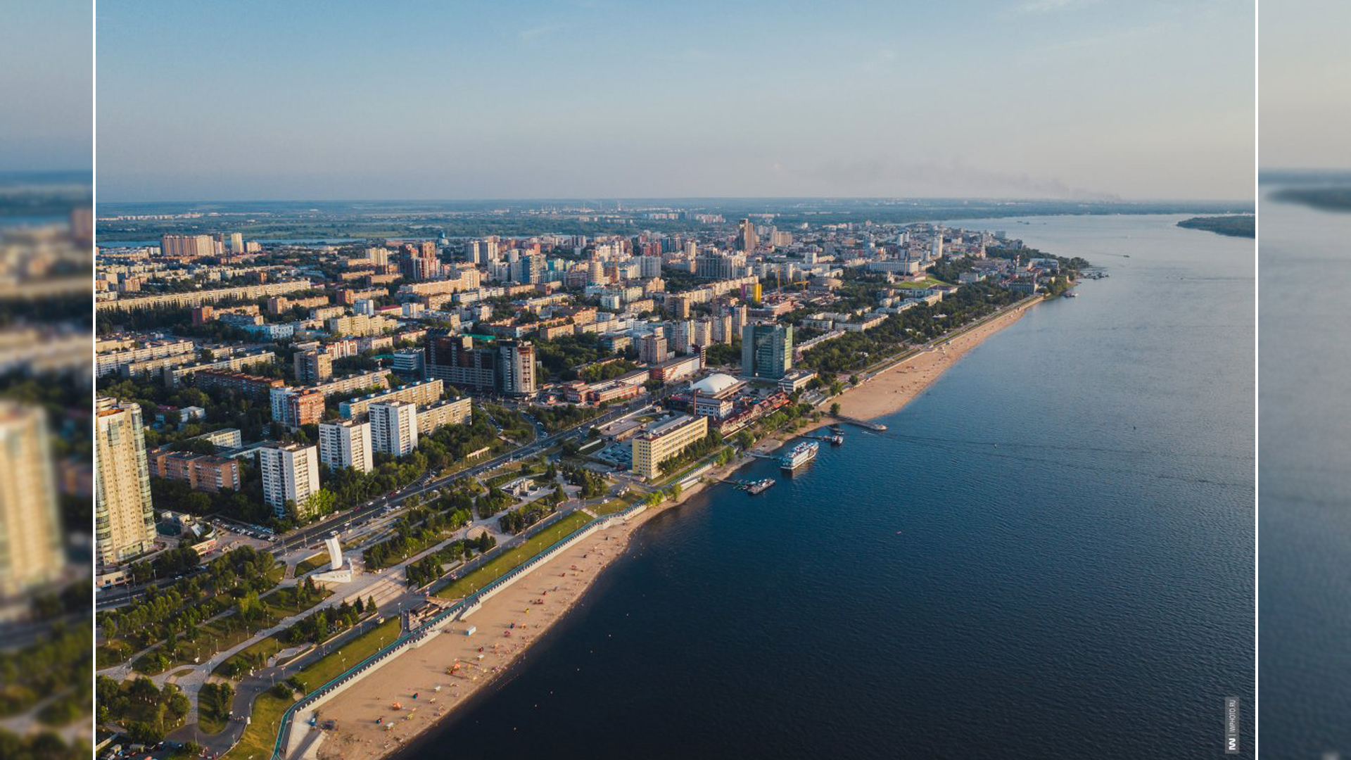 Набережная