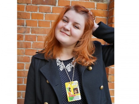 ��������� ���� - 2015