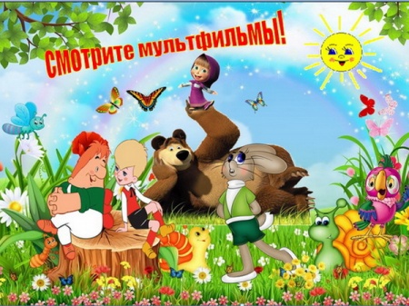 ��������� ������� "������������ ��� ������������"