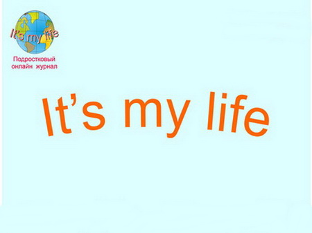 ��������� ������� �������� ������� ������� ������ � 2016�