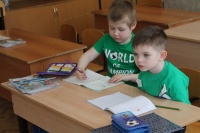 ������� ����������� ����������