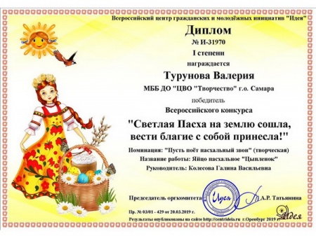 ������������� ������� �������� ����� �� ����� �����, ����� ������ ��� ���� ��������!�