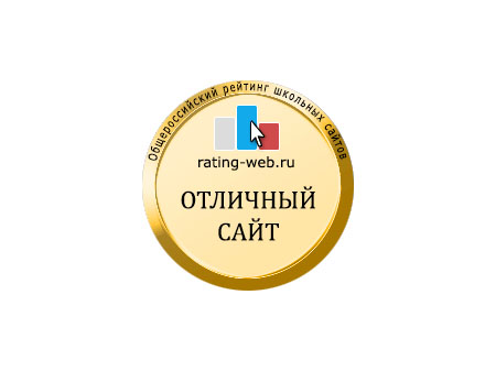 �������-2017. �������� ����