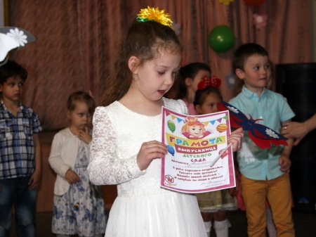 �������� �����������, ����!�