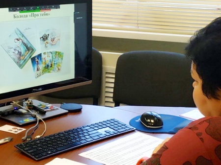 ������� ������������ ����� �������������� ���������...�