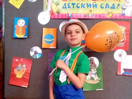 ��������� ��� ���������