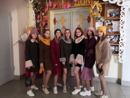 ��������� ������� ���������� ����� 2020�