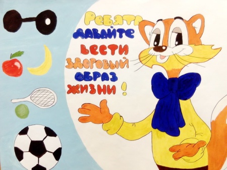 �������� ������� ��� �������� �������� ����� �����