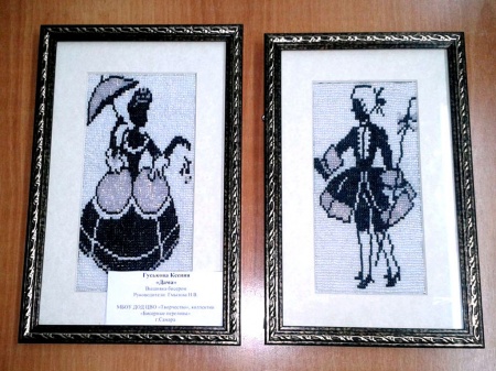 ���� �������