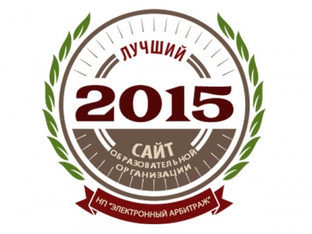 ������ ��������-���� ��������������� �����������