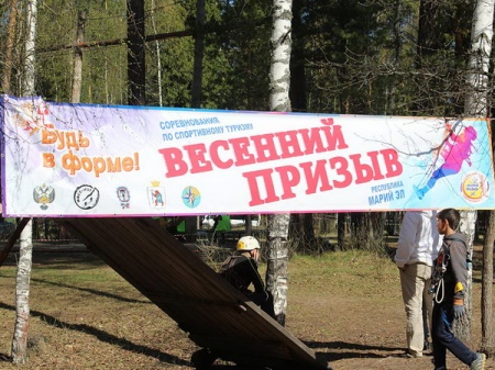 ������������ �� ������� ��������� ������