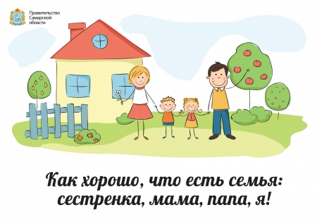 �������� ��������