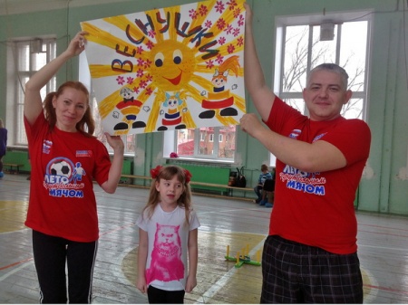 ��������� �������� ����������� �� ��-��, ������!�