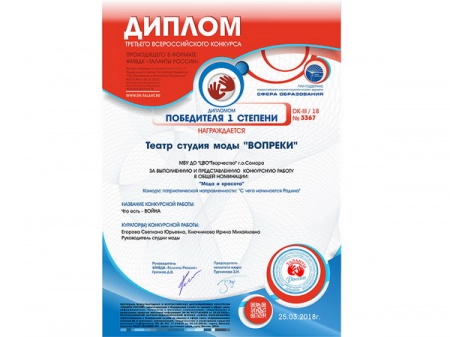 III ������������� ������� �������� ������