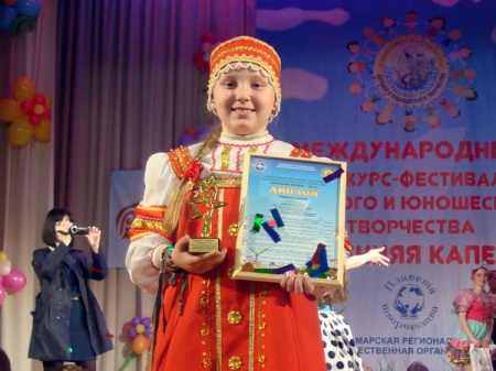 � ������������� �������-��������� ��������� ������-2014�