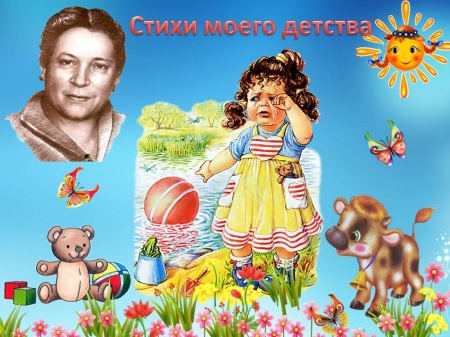 ��������� ������� ����� ����� �������