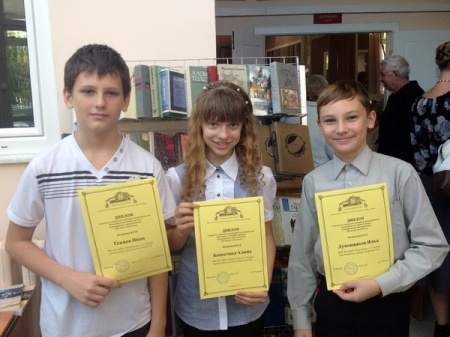 �������� � ������� ����� ������