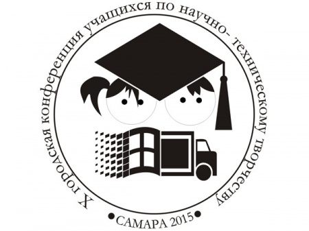 II ���� X ��������� ����������� �������� �� ������-������������ ����������