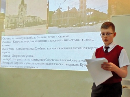 �������� ������������� ������� ���������� ��������,  ��������� �����, ��������� ���������