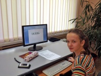 ����� ����������� ������������ ������