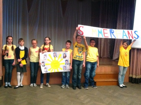 ��� �� ����������� �����