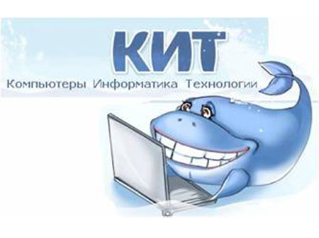 ������������� ������� ���� � ����������, �����������, ����������