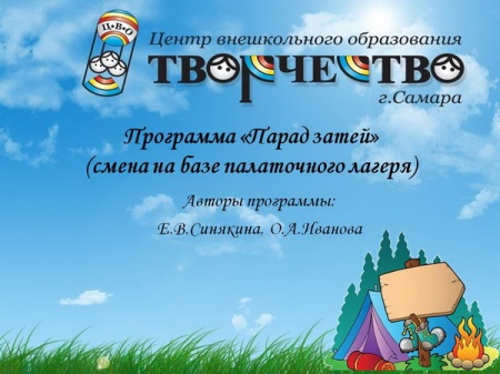 ������������� ������� �������������  ������