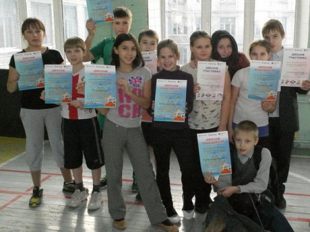 ������ "�� ��������!" �����