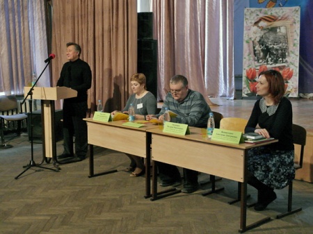 ��������� ����������� ����������� ��������: �����������, ��������, �������������