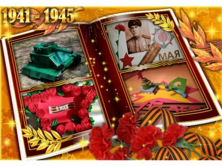 ����� ��� ������! �� ��������!�