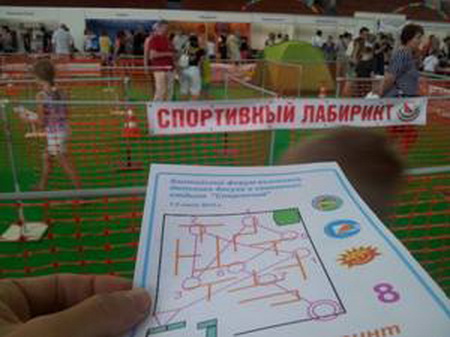 ���������� �� ���������� ����������