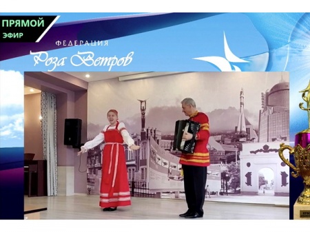 ��������� ��������� �������� ����� ������ 2021�