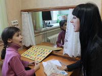 ��������� ����