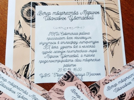 ����� ������ ���������