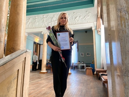 ��������� ���� �������������� ����������������� �������� �������2023�