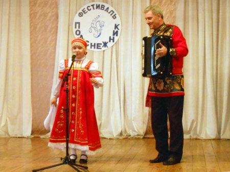 ��������� ��������� �������� ���������� �����������