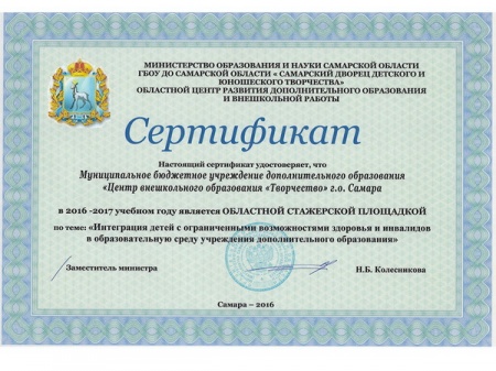 ��������� ��������� ��������