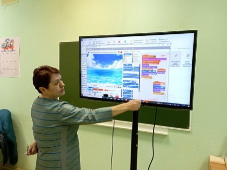 ������ ���������������� � ����� Scratch