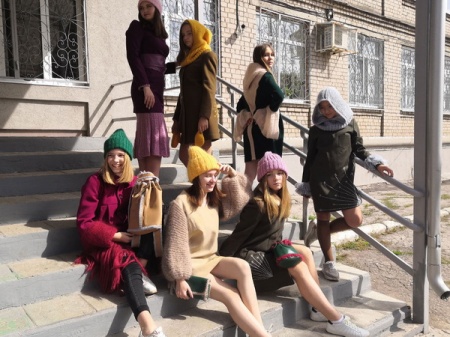 ������������� ���������-������� ������� ����� - 2020�