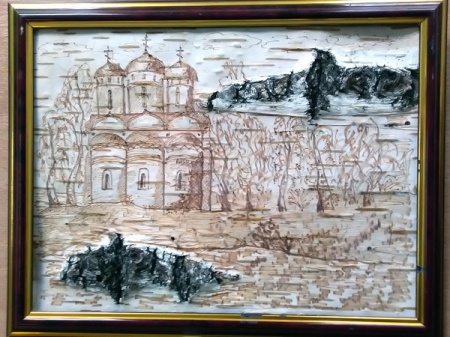 ����������� ����������� ���������� �������� ������� �������