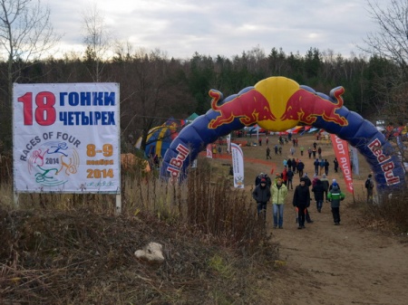 XVIII ������������� ������������ �� ����������� ������� ������ �������