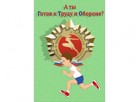 � �� ����� � ����� � �������?