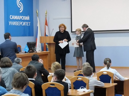 XIII  ��������� ����������� �� ������-������������ ����������