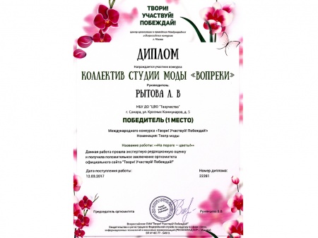 ������  ���� �������� ����� ���������