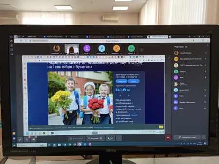 ������-����� �������������� ������-�������� � ��������������� ������������