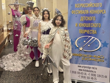 XVI ������������� ���������-������� ��������� ������