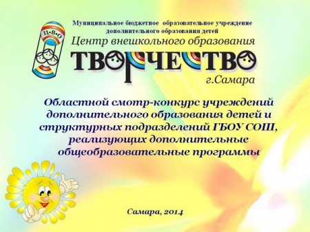 ��������� �����-������� ����