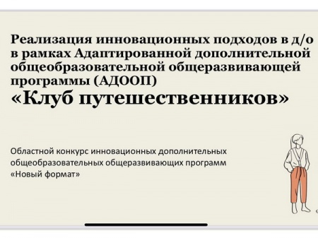 ��������� ������� ������  ������